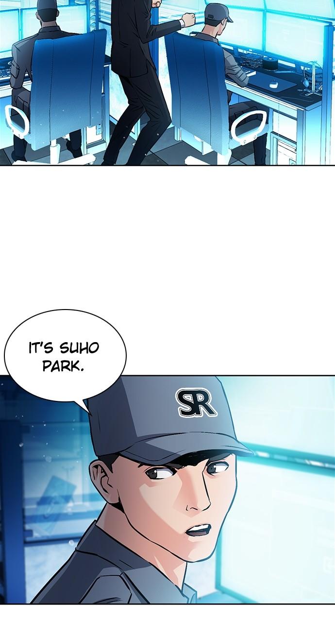 Seoul Station Druid Chap 98 - Next Chap 99