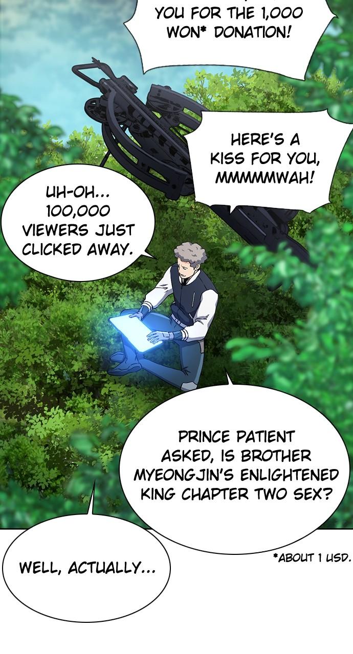 Seoul Station Druid Chap 98 - Next Chap 99