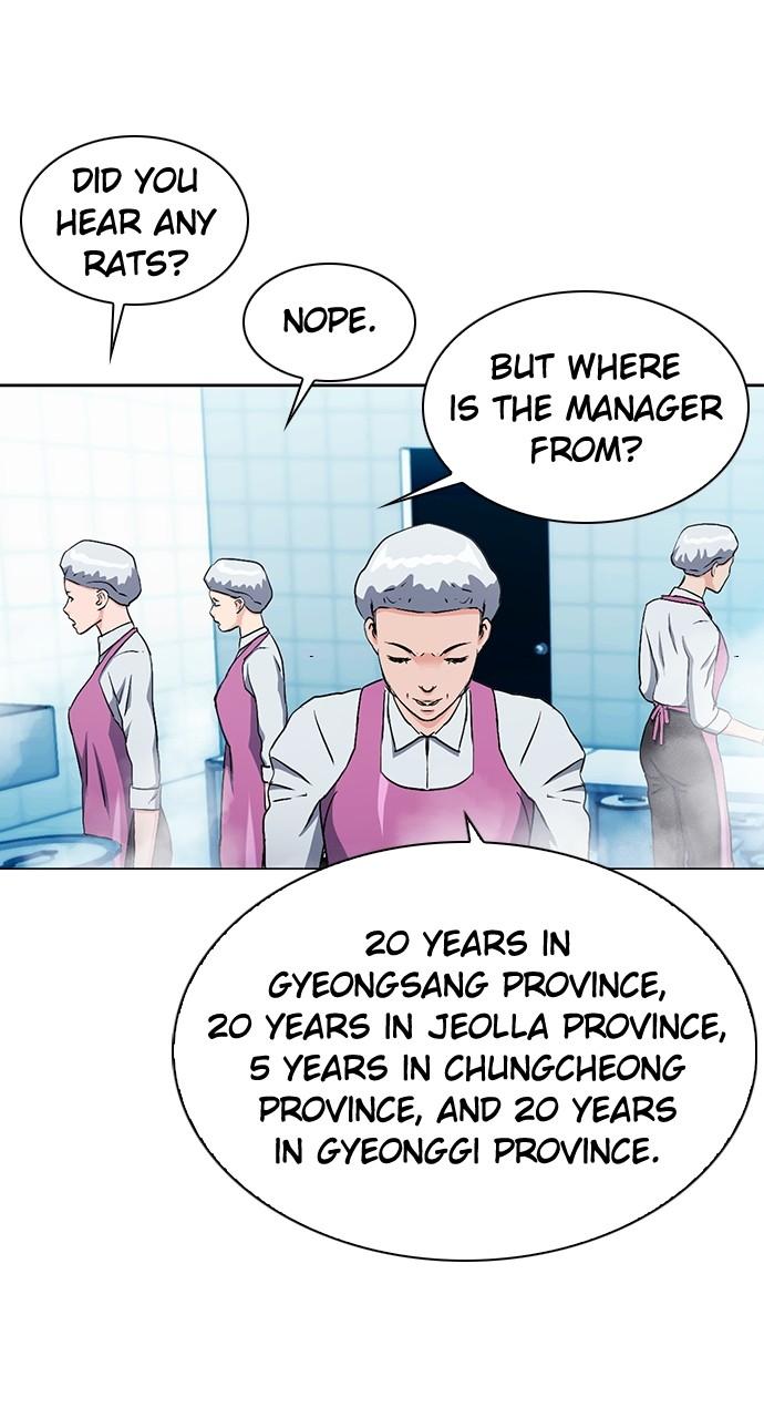 Seoul Station Druid Chap 98 - Next Chap 99