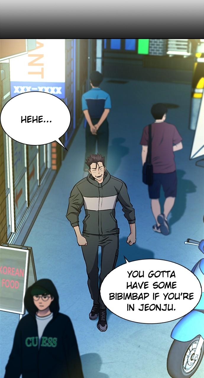 Seoul Station Druid Chap 99 - Next Chap 100