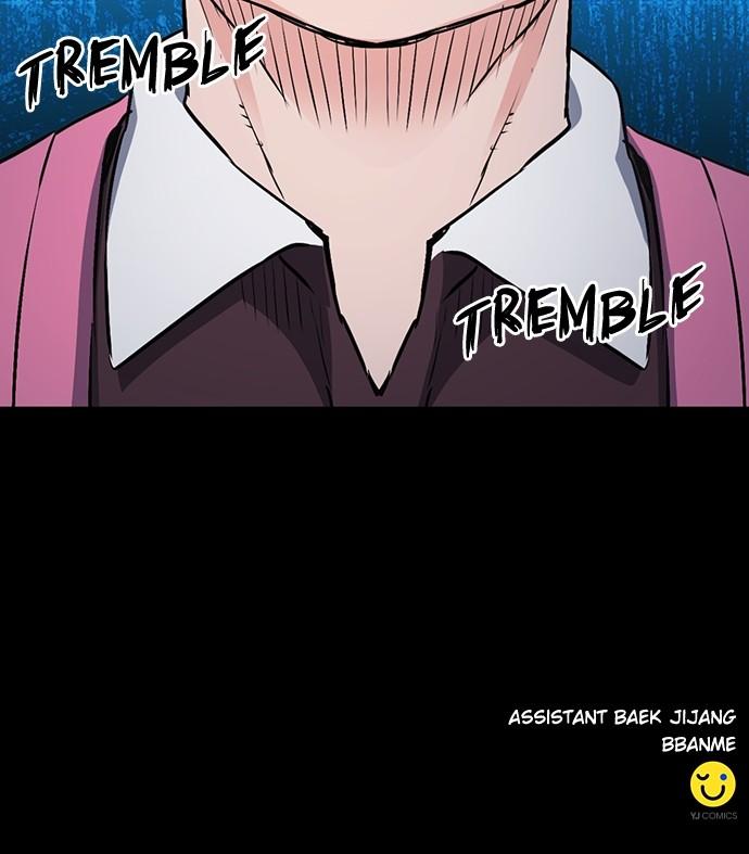 Seoul Station Druid Chap 99 - Next Chap 100