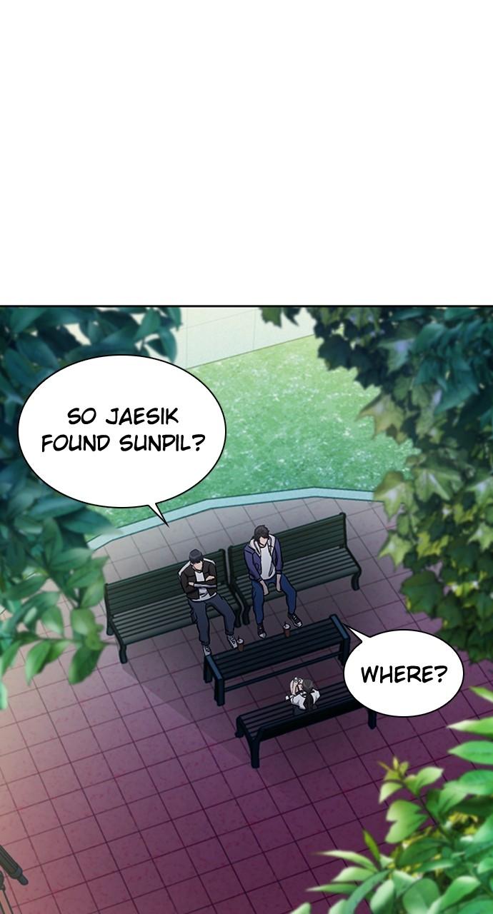 Seoul Station Druid Chap 99 - Next Chap 100