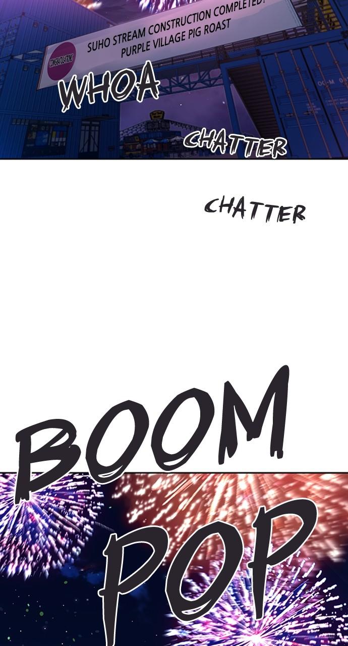 Seoul Station Druid Chap 99 - Next Chap 100