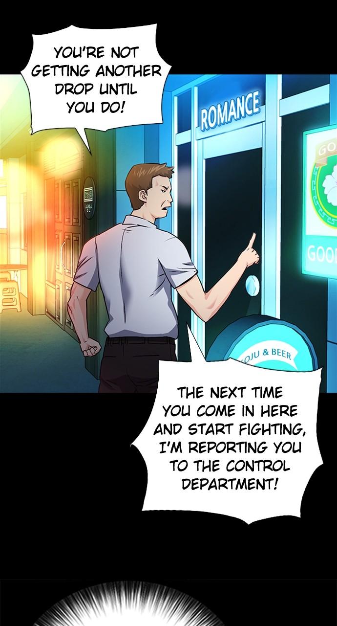 Seoul Station Druid Chap 99 - Next Chap 100