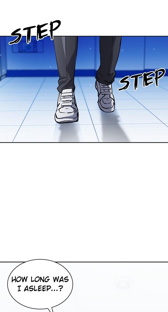 Seoul Station Druid Chap 99 - Next Chap 100