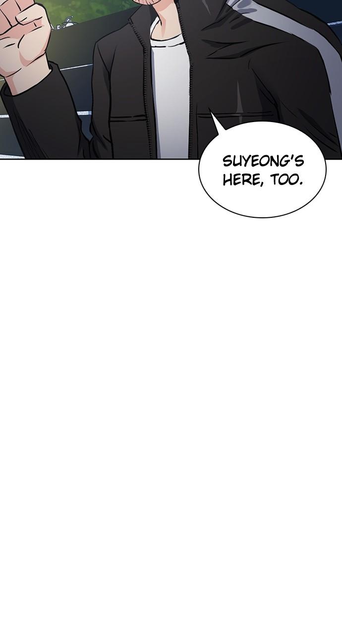 Seoul Station Druid Chap 99 - Next Chap 100