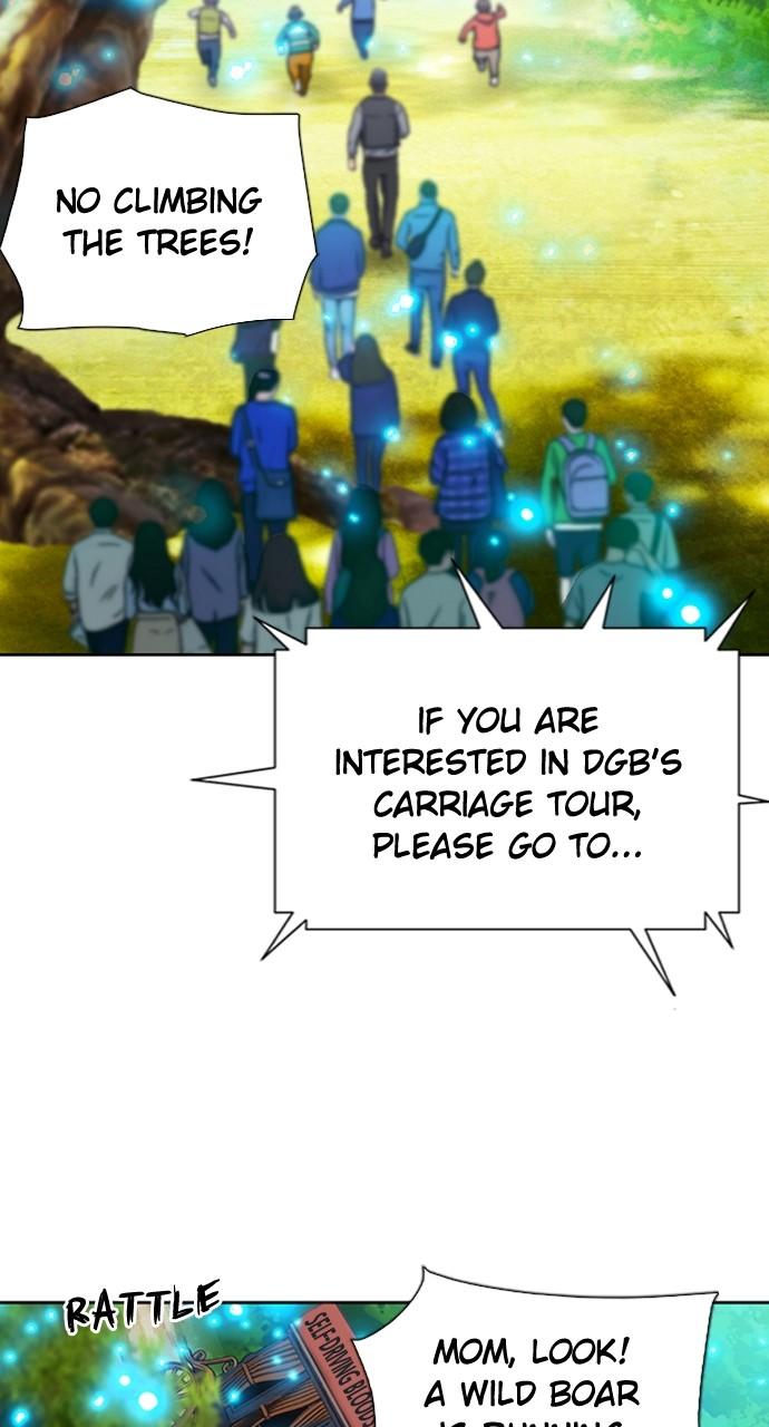 Seoul Station Druid Chap 99 - Next Chap 100