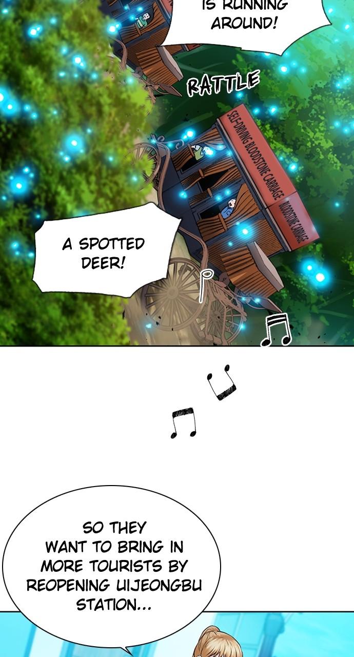 Seoul Station Druid Chap 99 - Next Chap 100