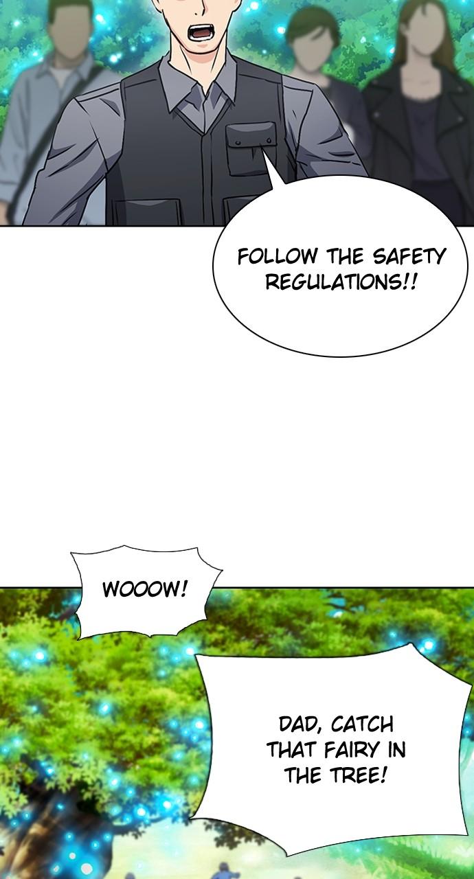 Seoul Station Druid Chap 99 - Next Chap 100