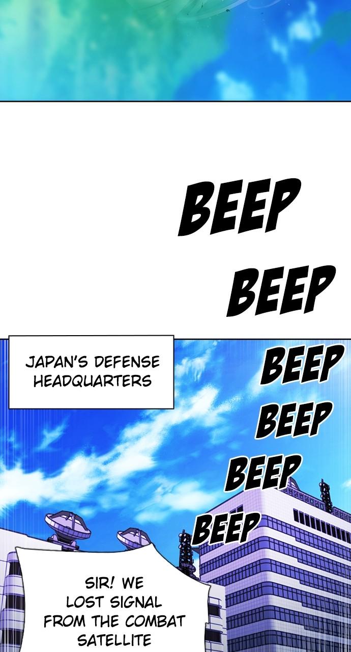 Seoul Station Druid Chap 91 - Next Chap 92