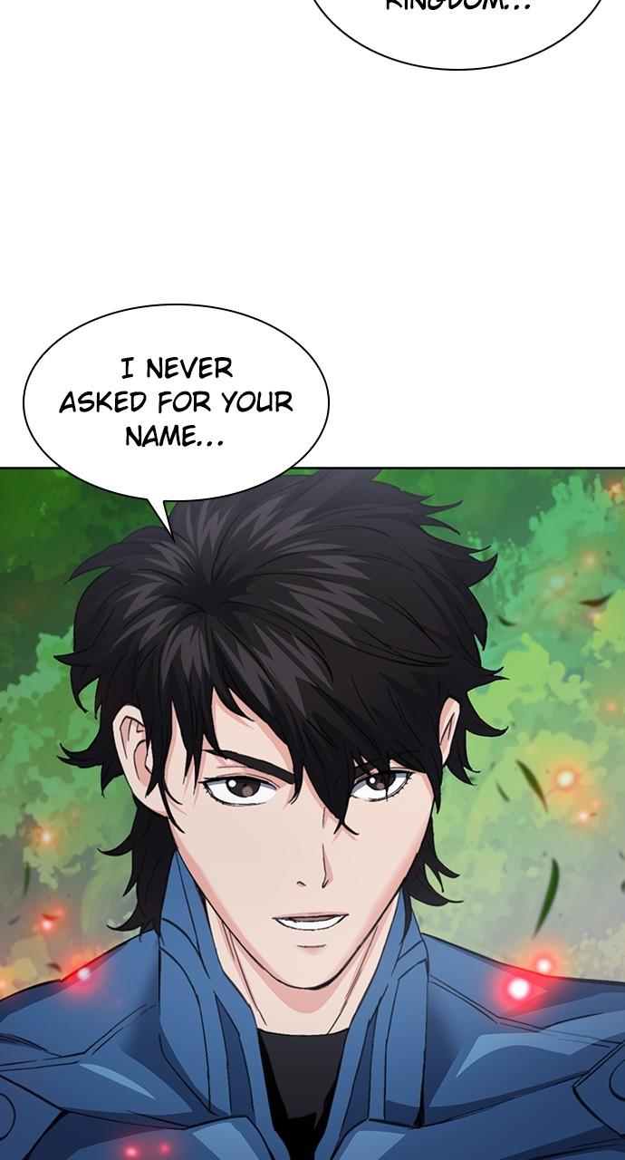 Seoul Station Druid Chap 91 - Next Chap 92
