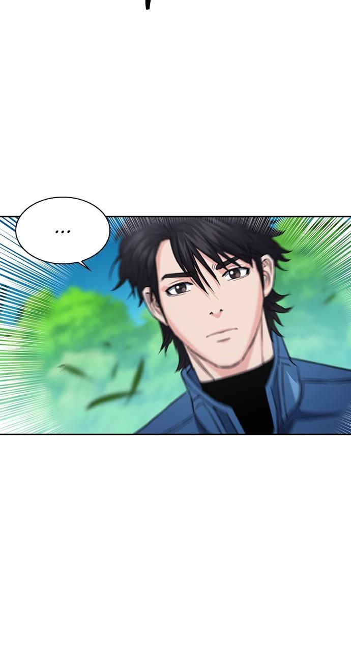 Seoul Station Druid Chap 91 - Next Chap 92