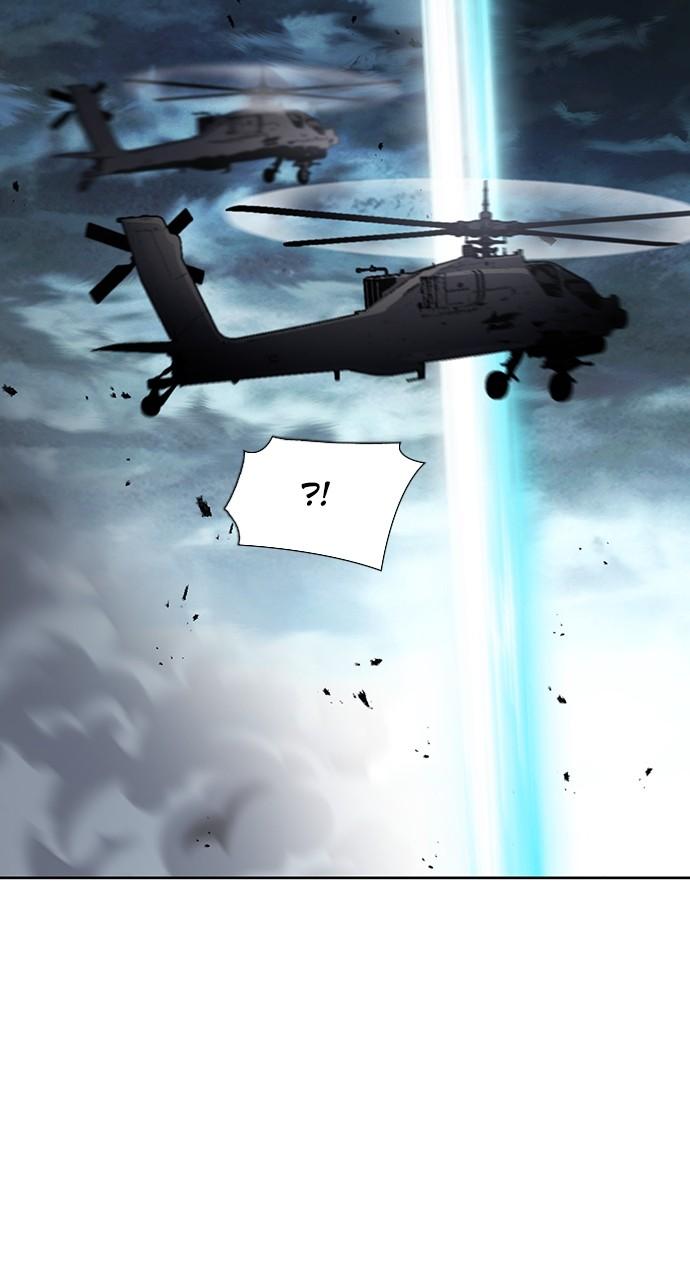 Seoul Station Druid Chap 92 - Next Chap 93