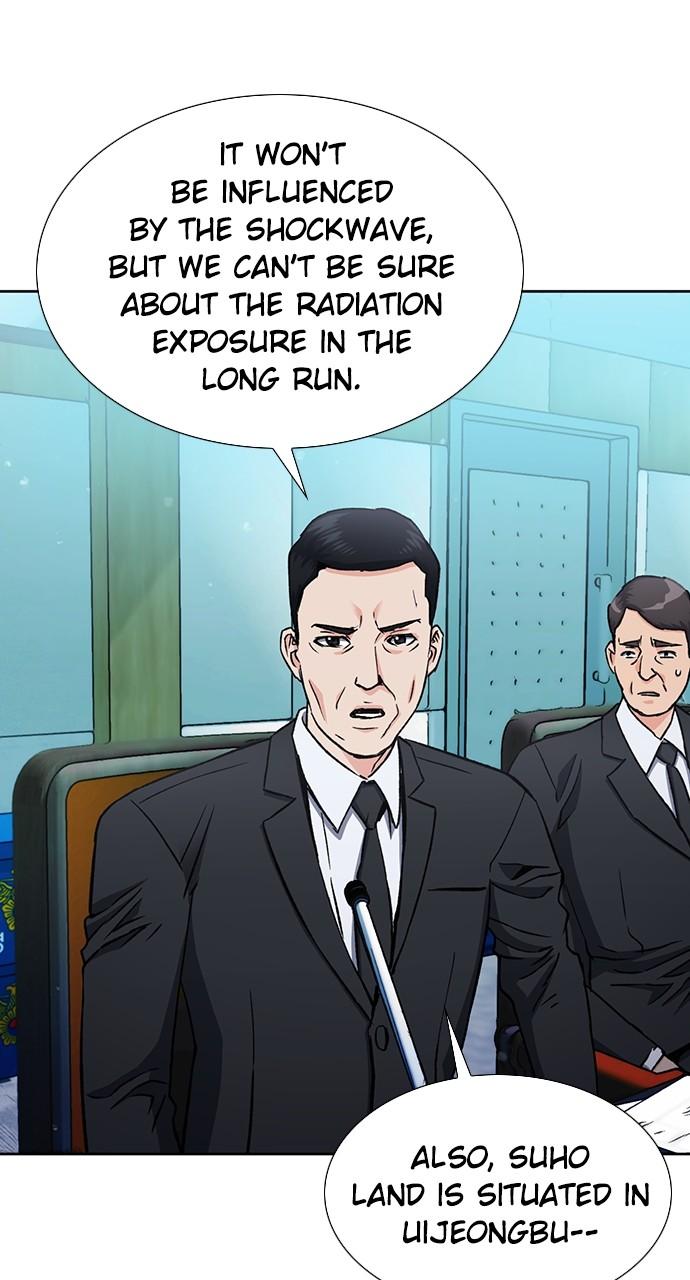 Seoul Station Druid Chap 92 - Next Chap 93