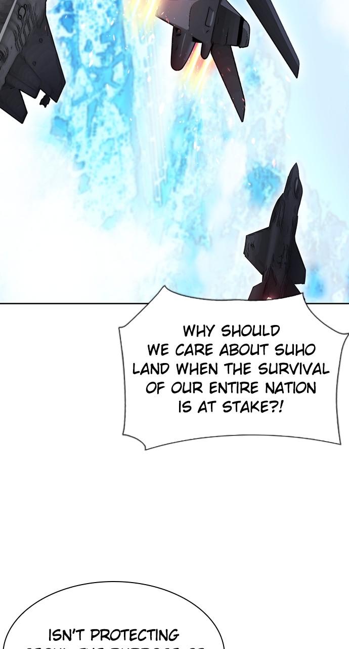 Seoul Station Druid Chap 92 - Next Chap 93