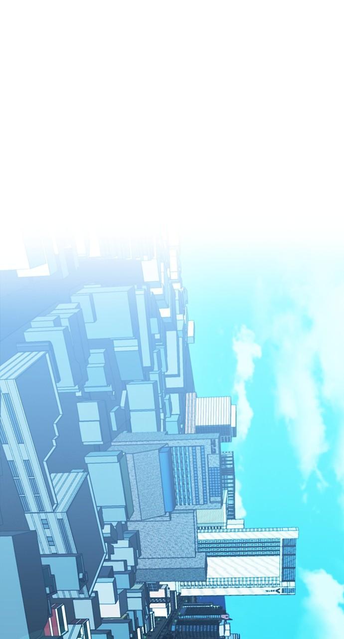 Seoul Station Druid Chap 93 - Next Chap 94