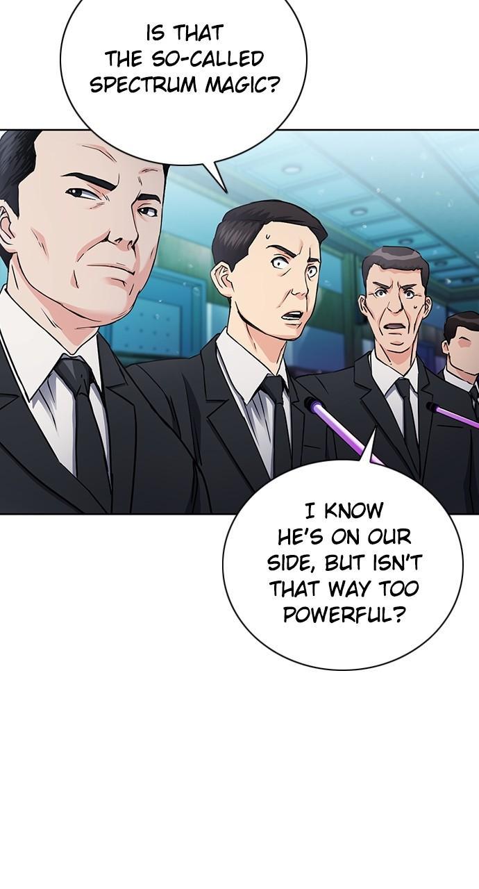 Seoul Station Druid Chap 93 - Next Chap 94
