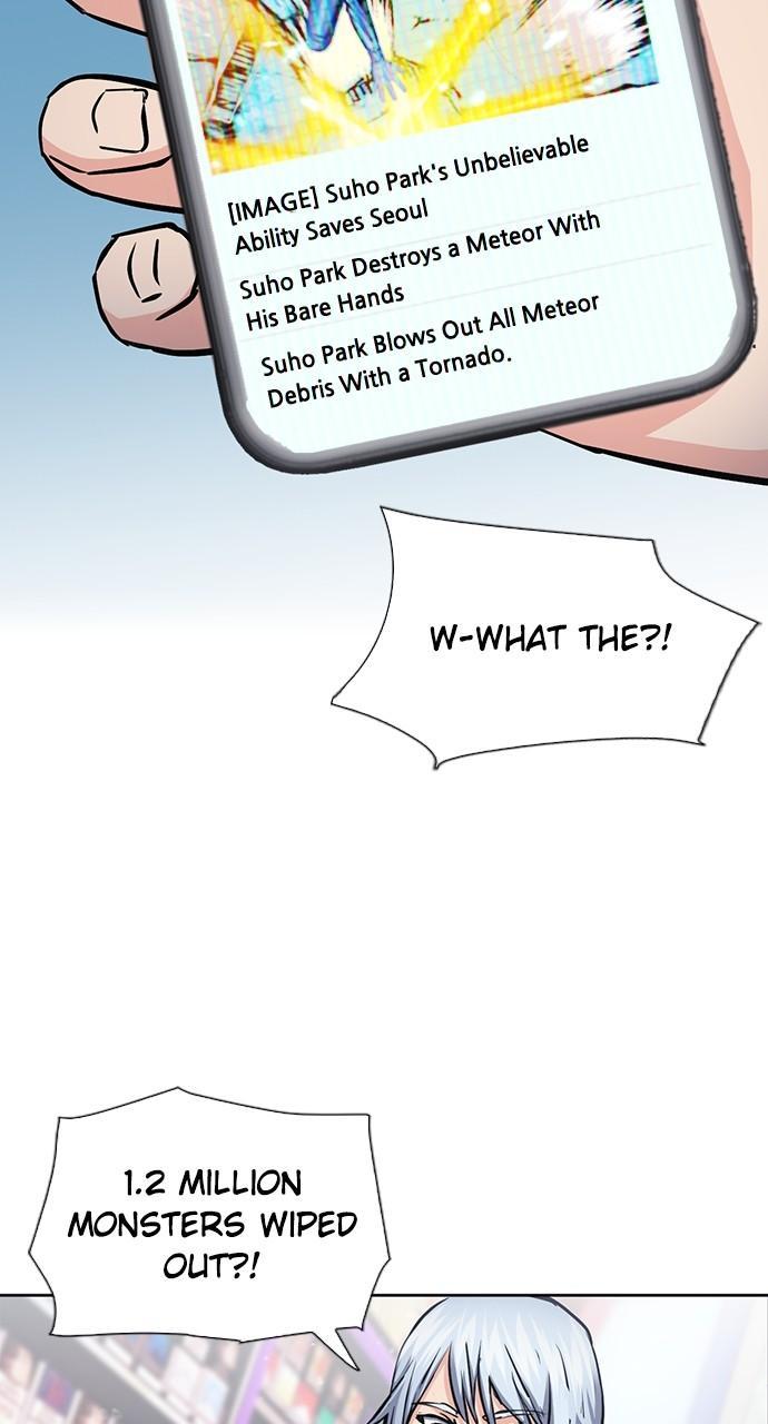 Seoul Station Druid Chap 93 - Next Chap 94
