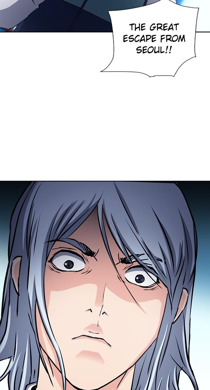 Seoul Station Druid Chap 93 - Next Chap 94