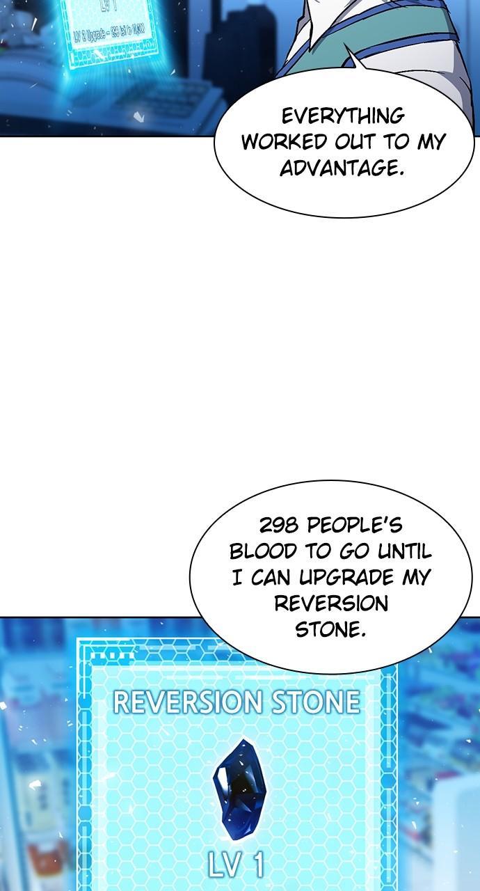 Seoul Station Druid Chap 93 - Next Chap 94