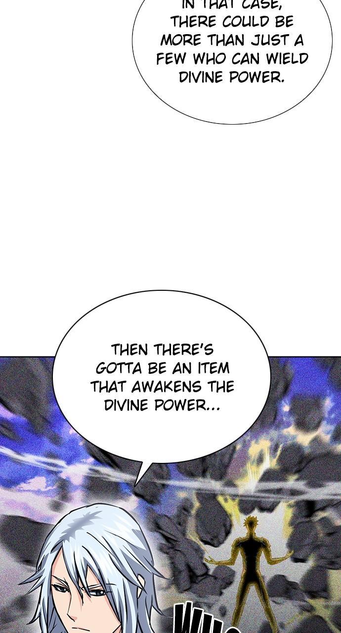 Seoul Station Druid Chap 93 - Next Chap 94