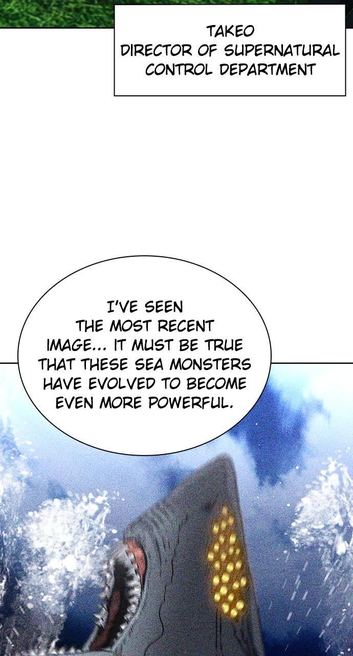 Seoul Station Druid Chap 93 - Next Chap 94