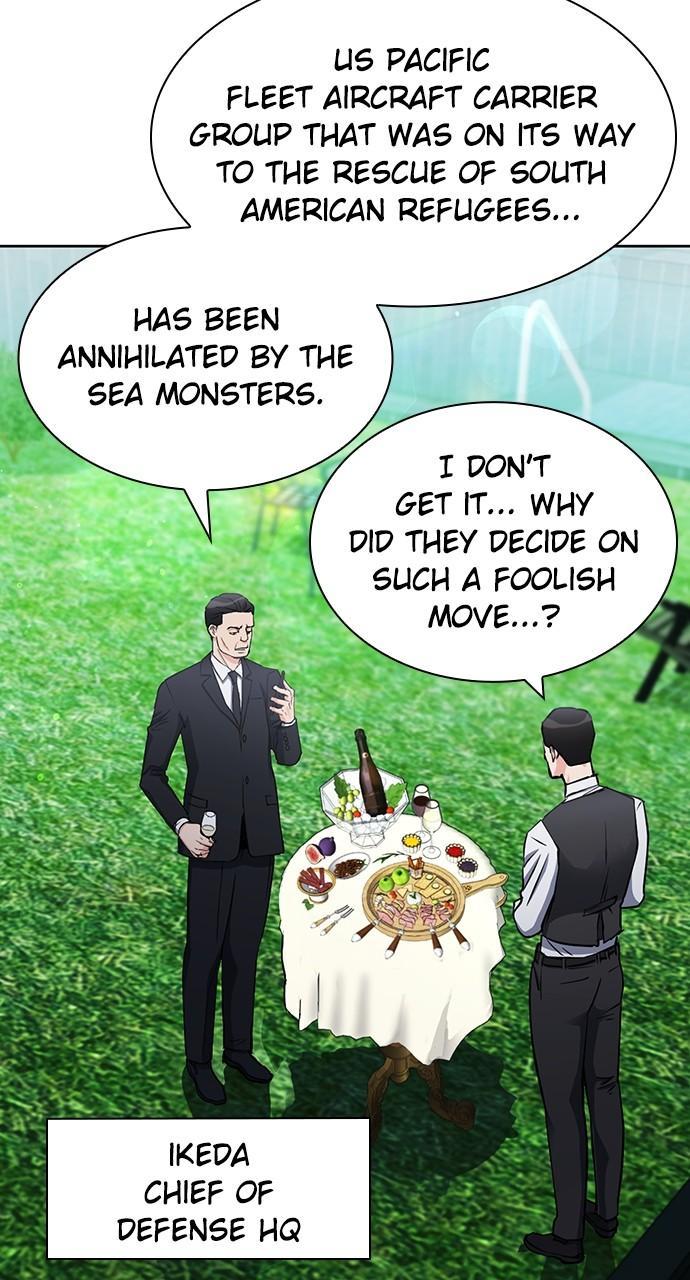 Seoul Station Druid Chap 93 - Next Chap 94