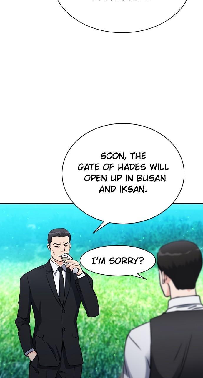Seoul Station Druid Chap 93 - Next Chap 94
