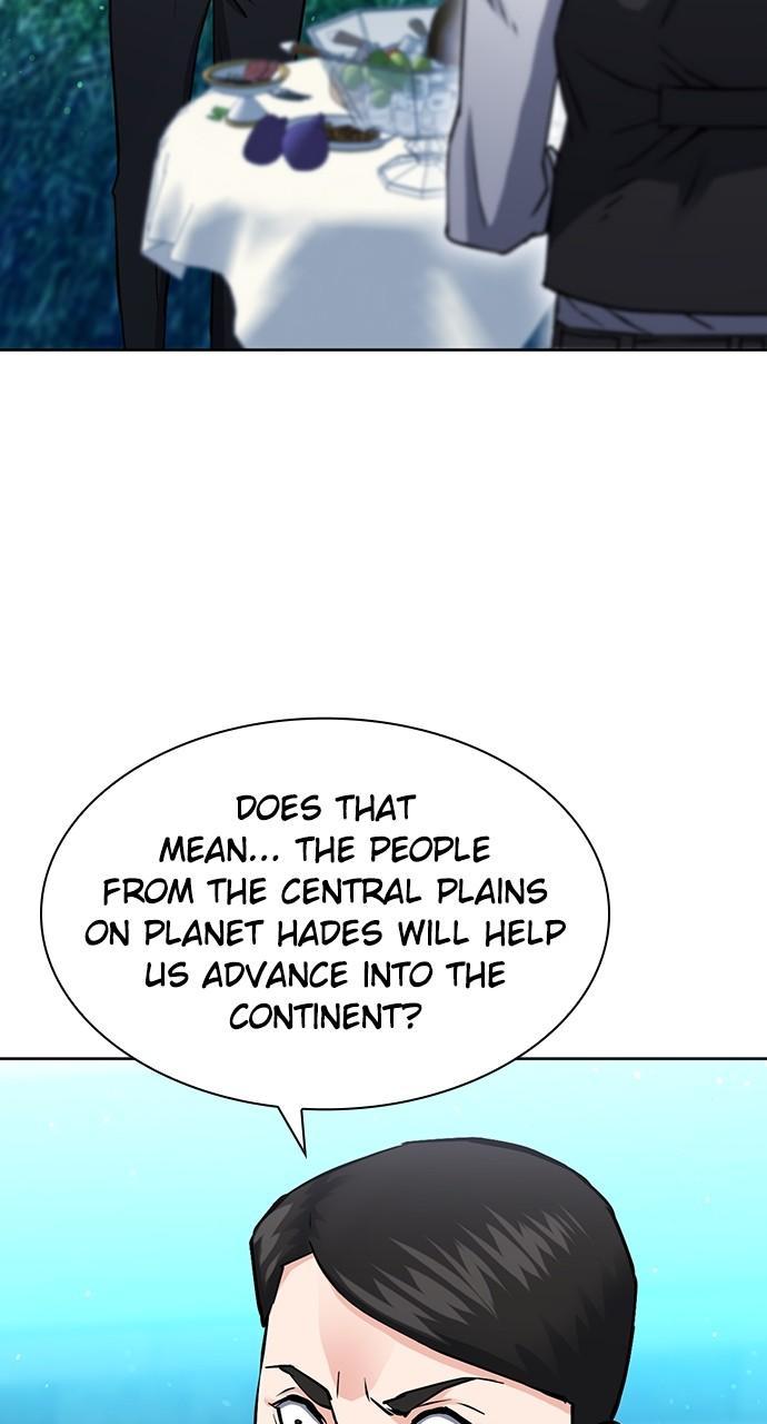 Seoul Station Druid Chap 93 - Next Chap 94