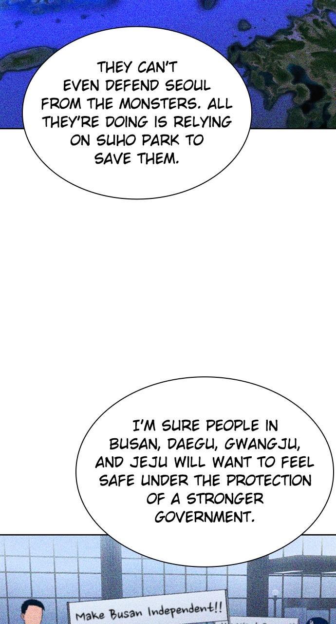 Seoul Station Druid Chap 93 - Next Chap 94
