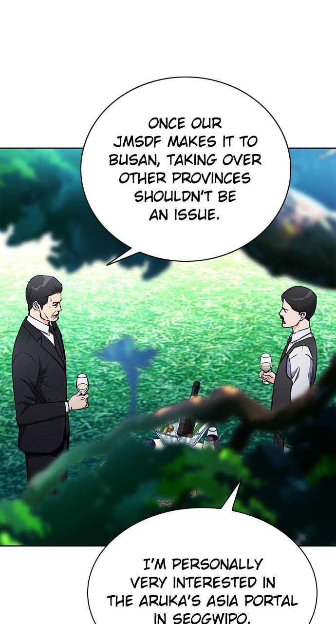Seoul Station Druid Chap 93 - Next Chap 94