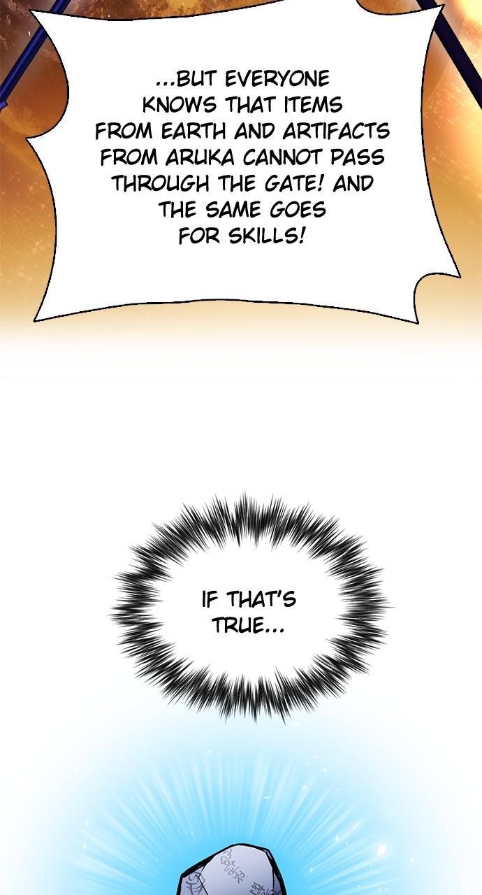 Seoul Station Druid Chap 107 - Next Chap 108