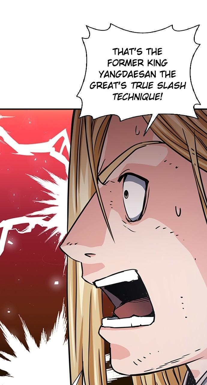 Seoul Station Druid Chap 107 - Next Chap 108