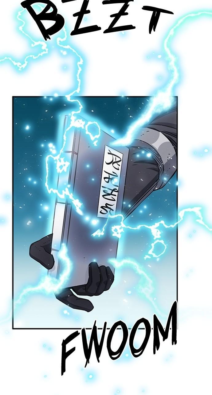 Seoul Station Druid Chap 107 - Next Chap 108