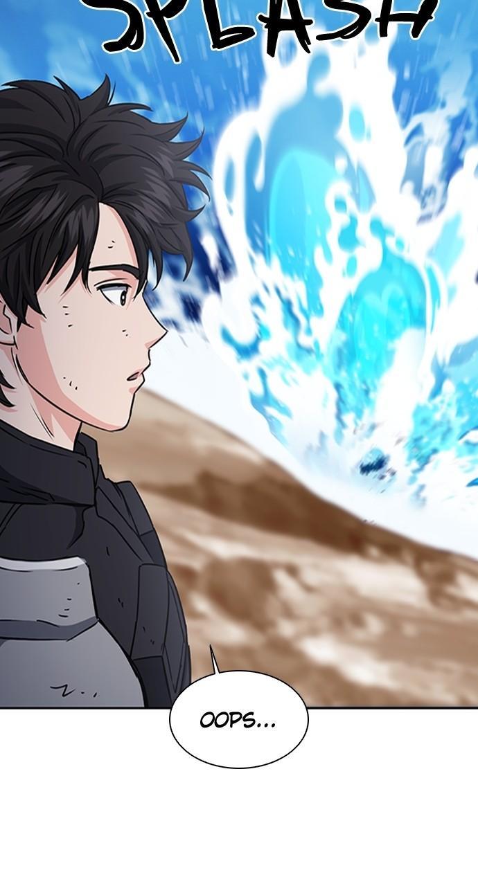 Seoul Station Druid Chap 107 - Next Chap 108