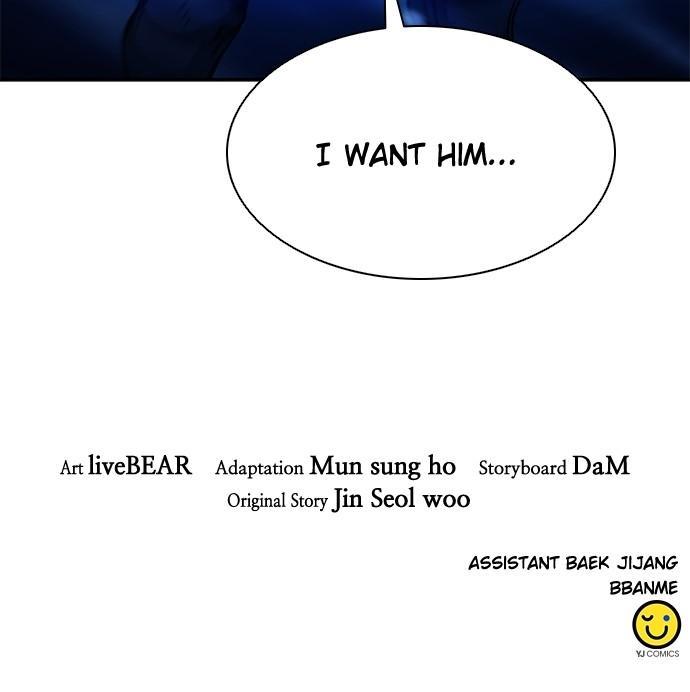 Seoul Station Druid Chap 107 - Next Chap 108