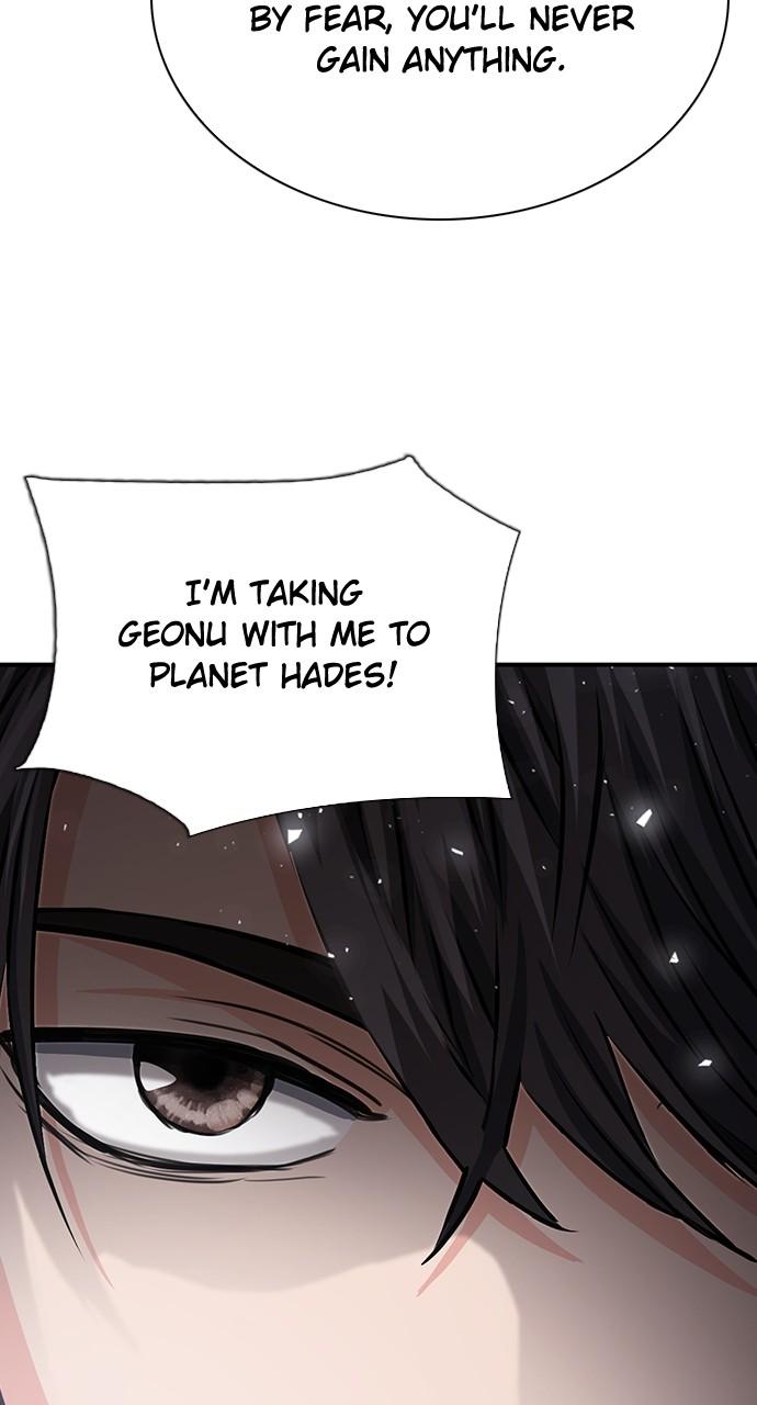 Seoul Station Druid Chap 104 - Next Chap 105