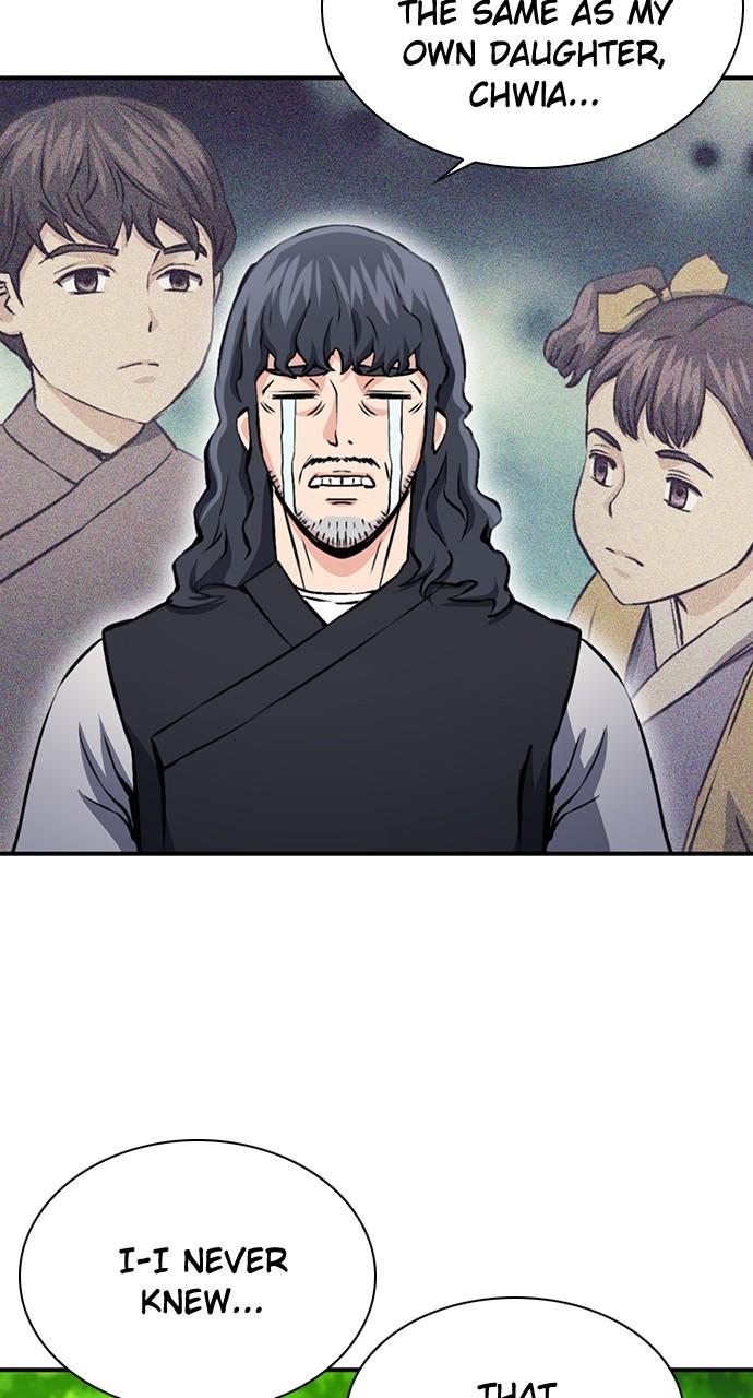 Seoul Station Druid Chap 104 - Next Chap 105