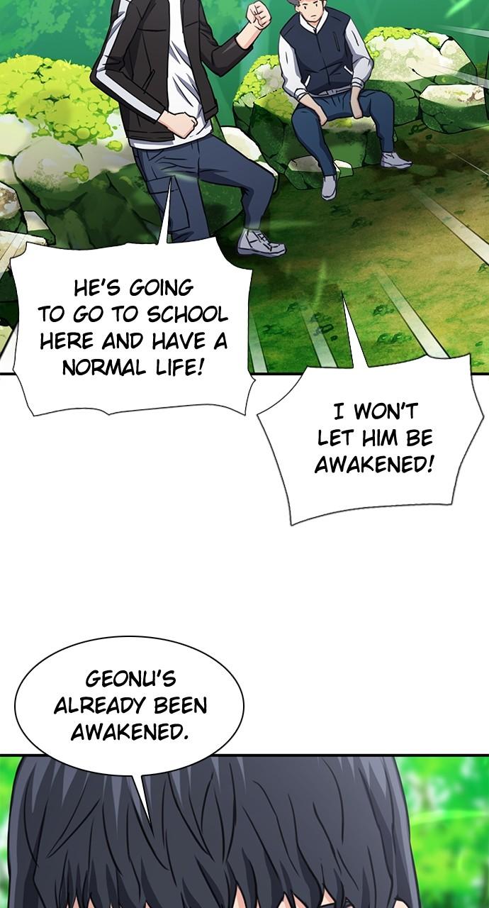 Seoul Station Druid Chap 104 - Next Chap 105