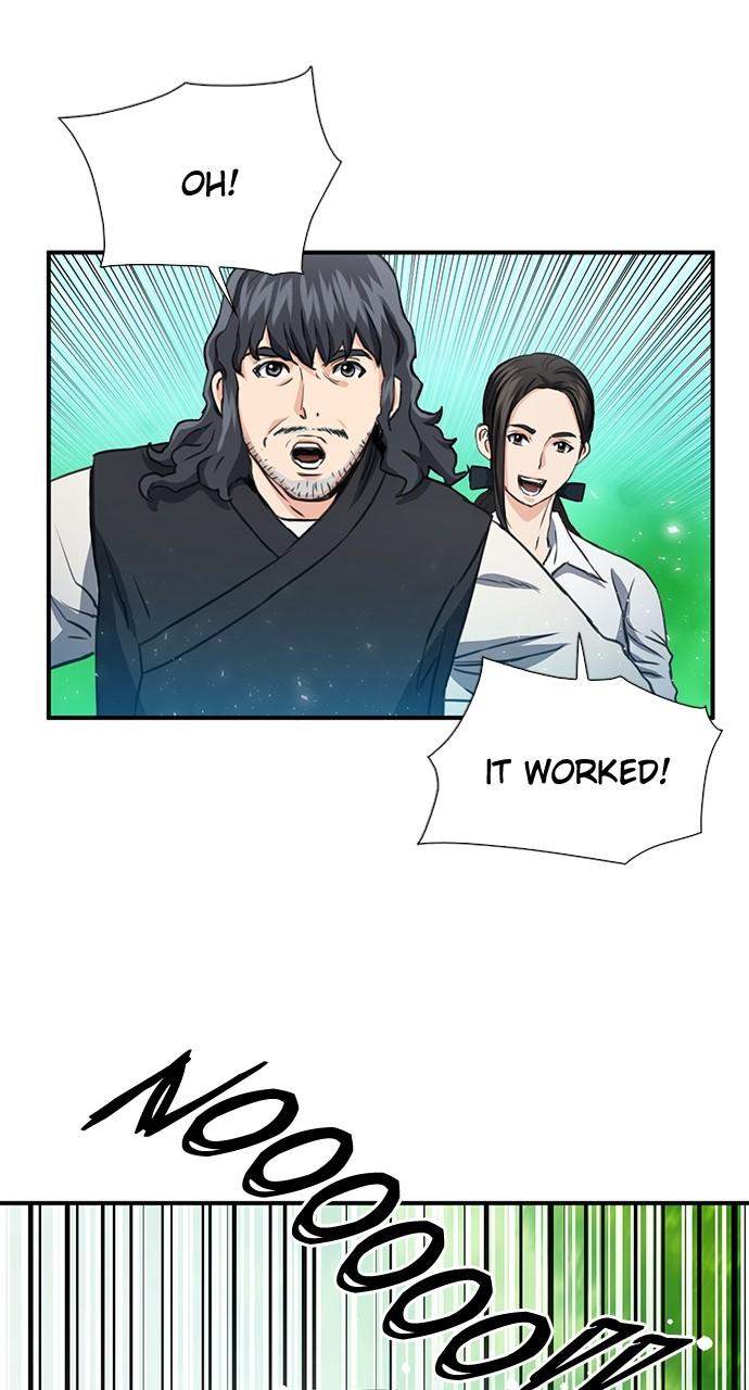 Seoul Station Druid Chap 104 - Next Chap 105