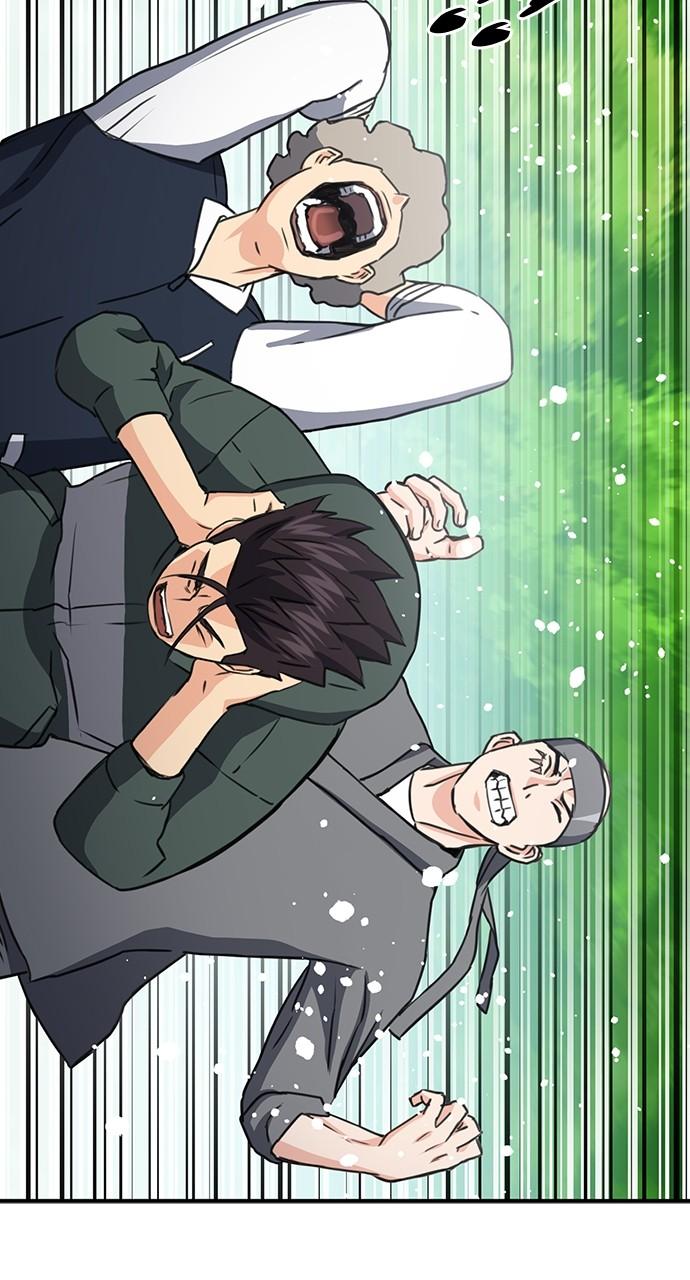Seoul Station Druid Chap 104 - Next Chap 105