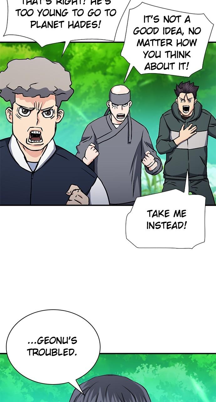 Seoul Station Druid Chap 104 - Next Chap 105