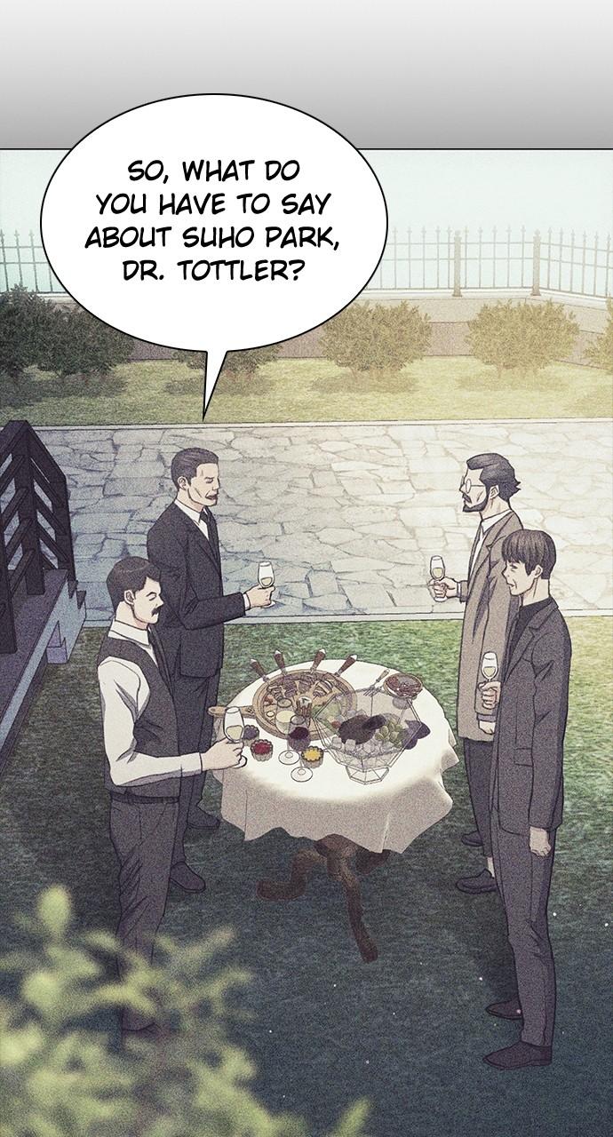Seoul Station Druid Chap 104 - Next Chap 105
