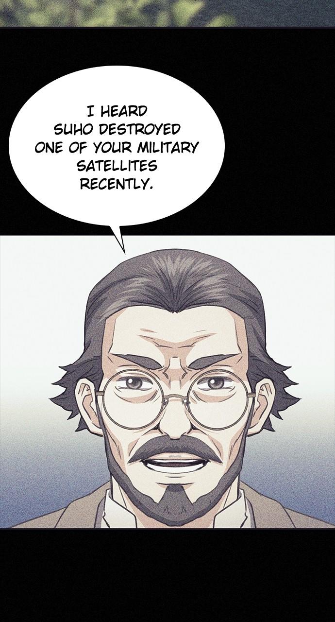 Seoul Station Druid Chap 104 - Next Chap 105