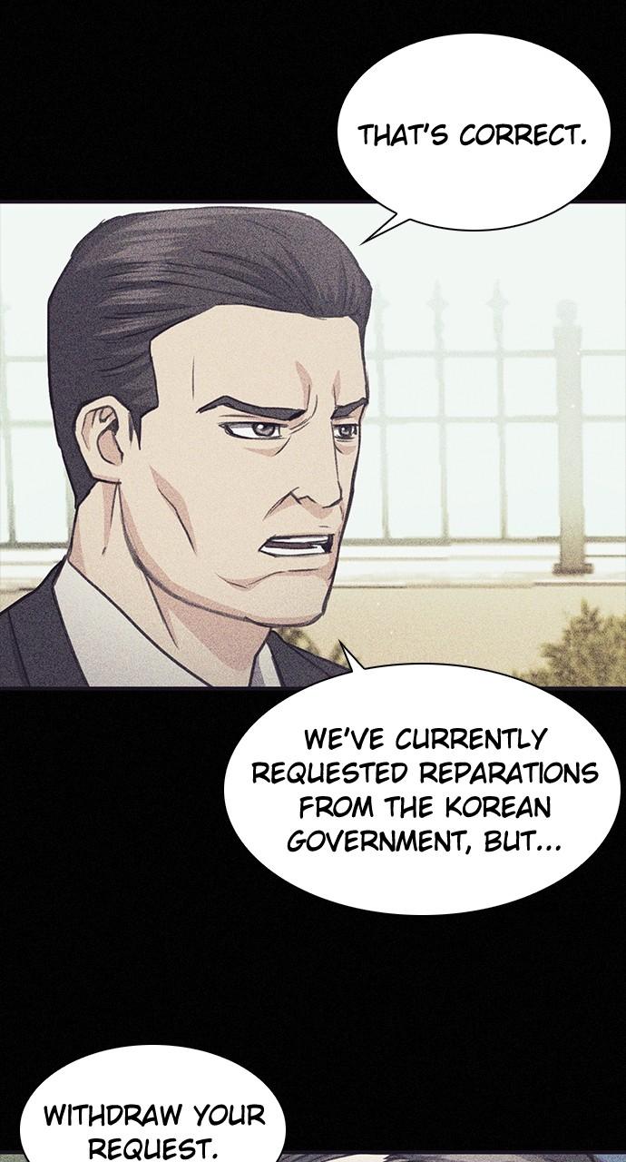 Seoul Station Druid Chap 104 - Next Chap 105
