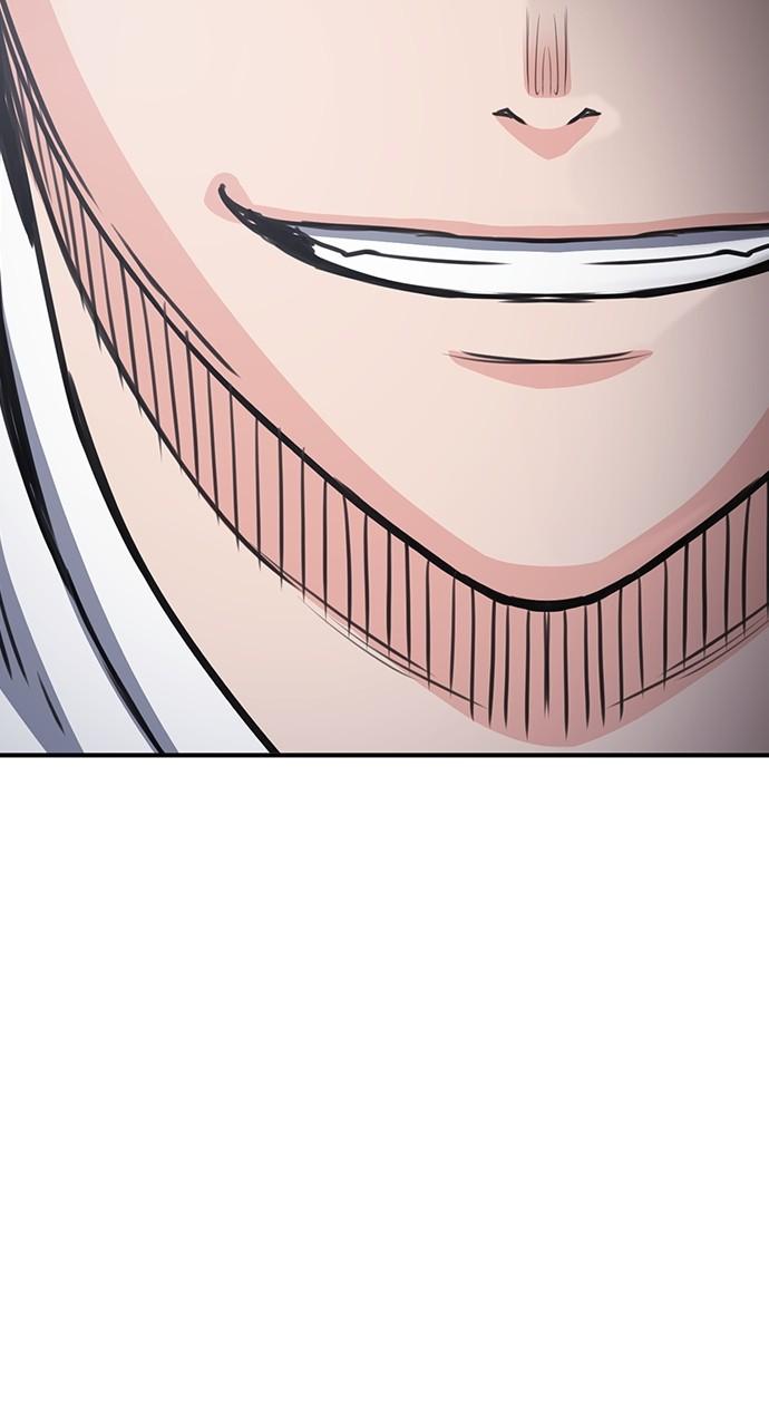 Seoul Station Druid Chap 104 - Next Chap 105