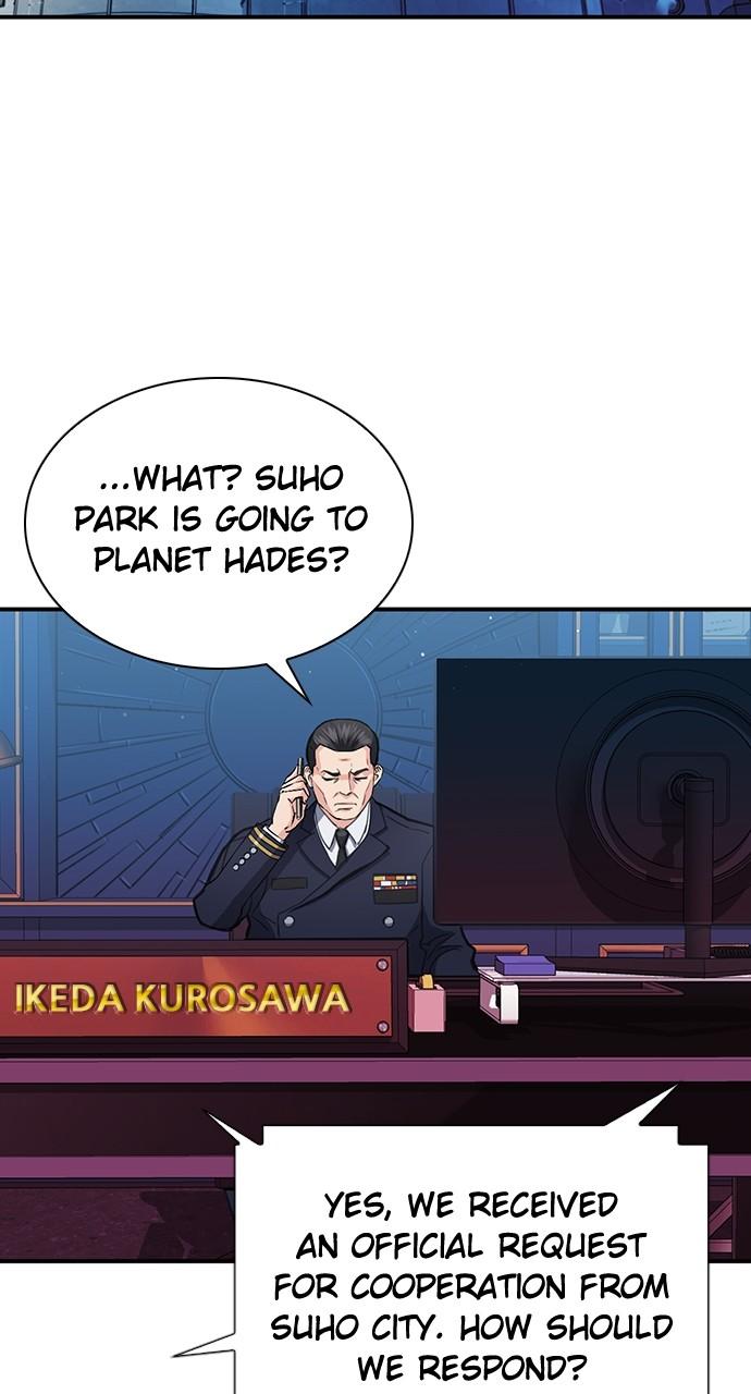 Seoul Station Druid Chap 104 - Next Chap 105