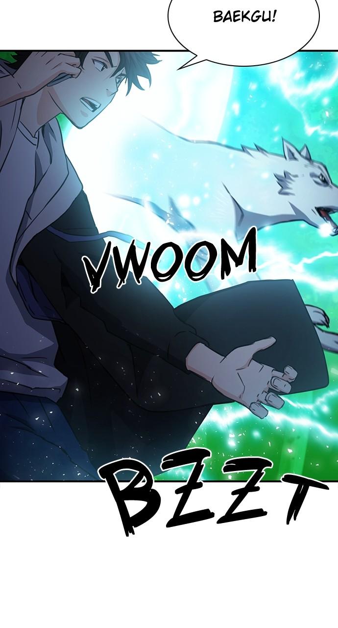 Seoul Station Druid Chap 104 - Next Chap 105