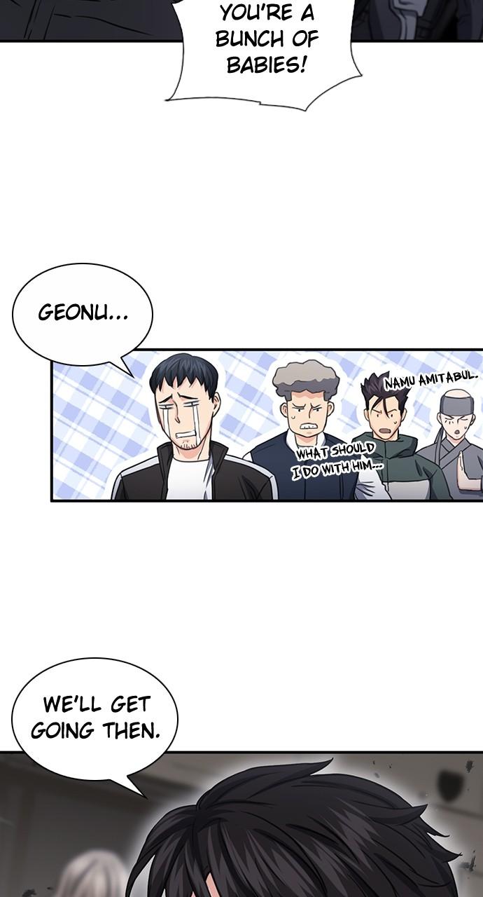 Seoul Station Druid Chap 104 - Next Chap 105