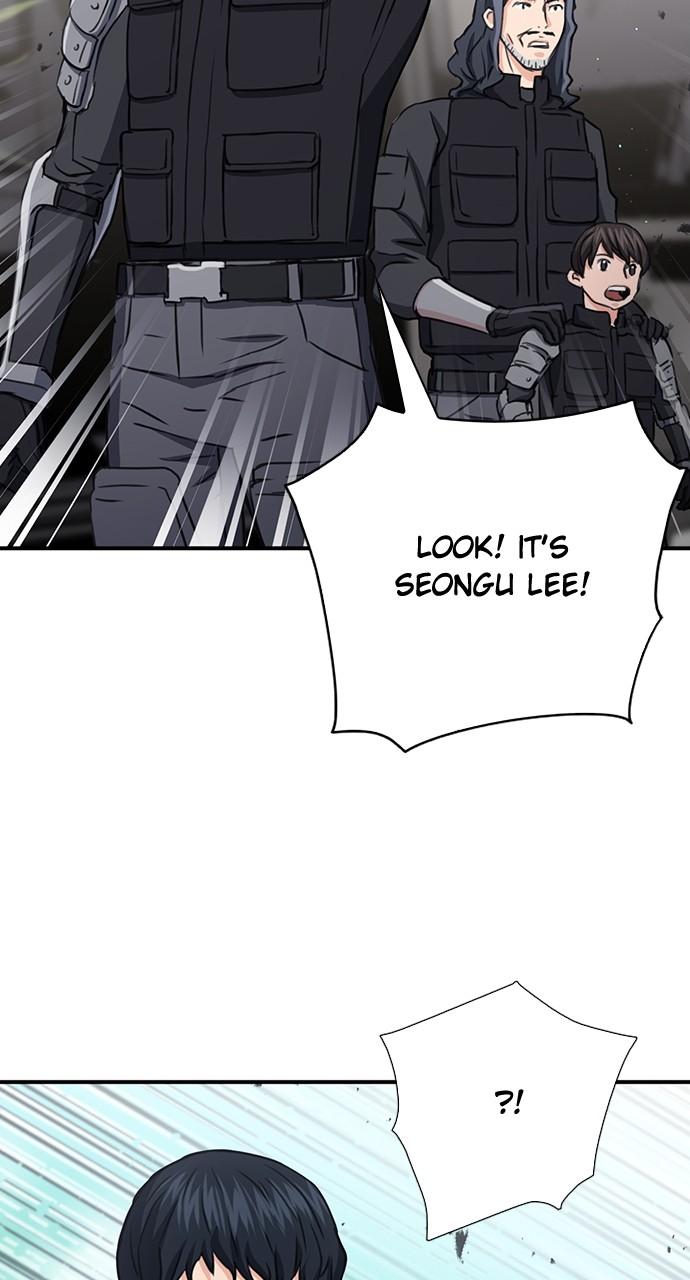 Seoul Station Druid Chap 104 - Next Chap 105